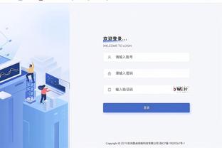 华体会入驻曼联场边截图3